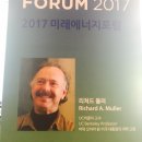 미래렌탈 이미지