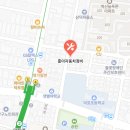 (주)흥아자동차공업사 네이버블로그