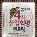 동탄중앙이음터 5층 이미지