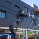 궁전종합건설(주) 이미지