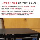 중고 파이오니아 미니 더블 카세트 데크/다운 트랜스 이미지