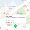 이마트24여수여문점 이미지