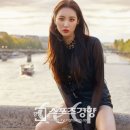 선미뷰티 이미지