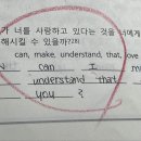 너와나 이미지