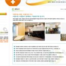 어울림치과의원 이미지