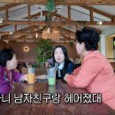 순풍 - 동구 신암남로 148 | 순풍