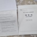오케이용역 이미지