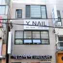 YNAIL(와이네일) 이미지
