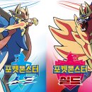 순수대비공방