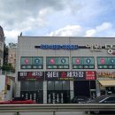 가평 손세차장 이미지