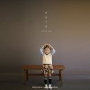 기념일사진촬영: 인천사진관_흑백사진관연서