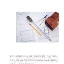 디자인솔트 이미지