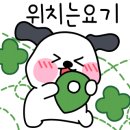 상사서로4길-1 이미지