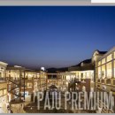 우리아울렛 이미지