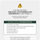 아산수내과의원 네이버블로그
