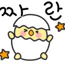 하율약국 이미지