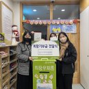 서구청직장어린이집 이미지