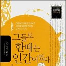 미소여인숙 이미지
