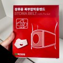 맥진양행 이미지