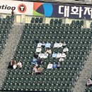 서진세탁소 이미지