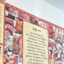 은행골신 이미지