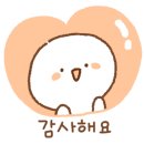 그랑프리안경응암오거리점 이미지