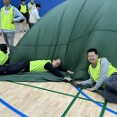 가평군장애인복지관 이미지