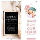 맑은피부에스테틱 - 서구 | 맑은피부에스테틱