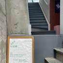 브라운하우스 이미지