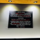 마야양고기 이미지