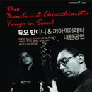 세종M씨어터 이미지