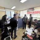 세종전기 - 세종특별자치시 용포로 67 | 세종전기