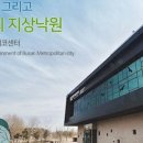 낙동강관리본부-1 이미지