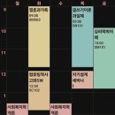 준환목장 이미지