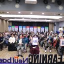 평생학습관 4강의실 이미지