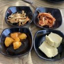 부대찌개 닭볶음탕