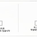 서울익투스치과의원 이미지