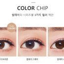 하늘안경원 이미지