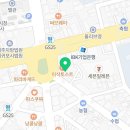 오늘도통통서귀포점 이미지