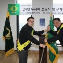 건축사사무소 넥스트 이미지