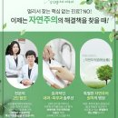 벡터웰