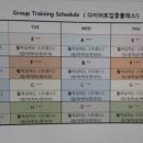 칼라퍼스널트레이닝 이미지