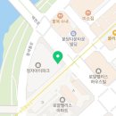 케이튼튼정형외과의원 네이버블로그