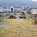 송현공인중개사사무소 이미지