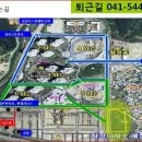 퇴근길뒷고기 이미지