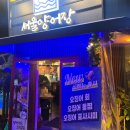 대신양어장 | [역삼] 역삼역 횟집 맛집 서울 양어장 내돈내산 후기