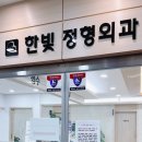 진요양원 이미지