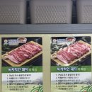 예담축산 이미지