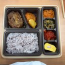 유마트 | 10月 (4)