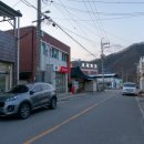 새재파크여관 이미지